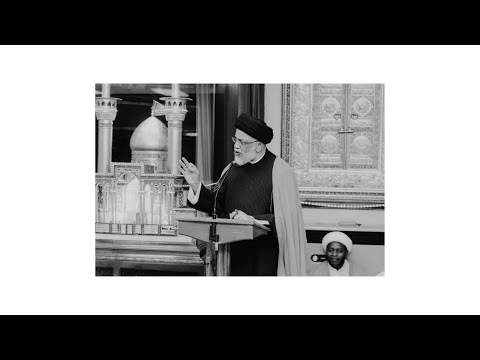 Seyed Mohamed Naqvi - 1st Muharram 1442 - Imam Hussein's call for reform