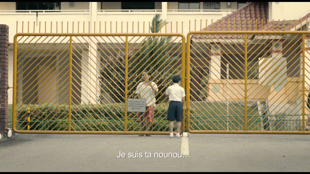 Miniature de la vidéo Ilo Ilo - Bande Annonce VOST du film Ilo Ilo