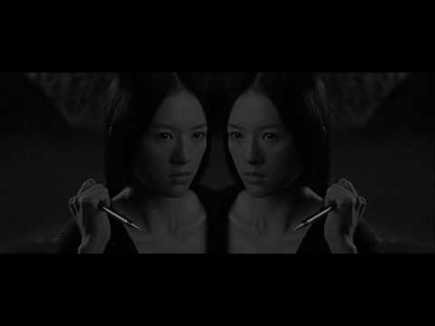 Haus of Panda - Kick It (Official)