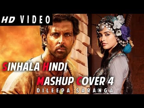 Dileepa Saranga_ Mashup Cover 4