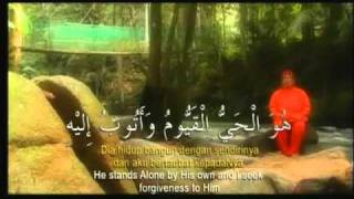 Download lagu Ustaz Amal - Al Istighfar mp3