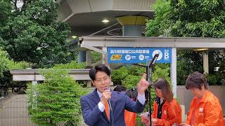【参政党Live】東京街宣 矢野けいた(渋谷区議会議員)司会②