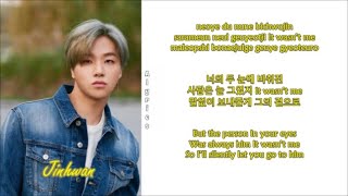 Download lagu iKON - JUST GO (Rom-Han-Eng Lyrics) Color & Picture Coded mp3 Download lagu iKON - JUST GO (Rom-Han-Eng Lyrics) Color & Picture Coded mp3