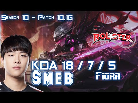 KT Smeb FIORA vs CAMILLE Top - Patch 10.16 KR Ranked