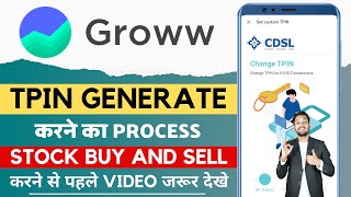 Tpin In Groww App | Tpin Generate Kaise Kare Groww | How To Generate Tpin In Groww App