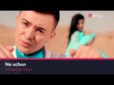Farhod va Shirin - Ne uchun | Фарход ва Ширин - Не учун