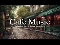 Кафе Джаз Музыка | Босса-нова джаз и фоновая музыка для отдыха, работы и учебы #68