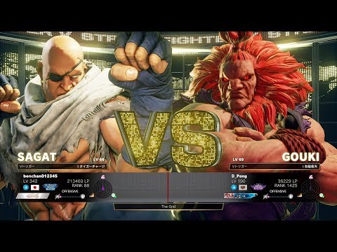 Bonchan (Sagat) vs D_Peng (Akuma)：ボンちゃん（サガット）vs D_Peng（豪鬼）