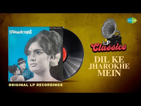 Dil Ke Jharokhe Mein — watch video
