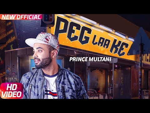 Peg Laa Ke — watch video