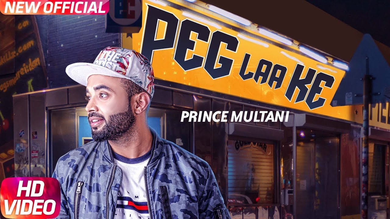 Peg Laa Ke Lyrics  | Peg Laa Ke | Prince Multani | Gold Boy