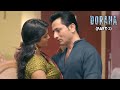 Doraha Part 2 Episode 1 ULLU Originals Bharti Jha Hindi Web Series Romantic Scene Review