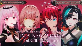 Lui, Calli, IRyS, Chihaya ♬U.M.A. NEW WORLD!! - Umamusume: Pretty Derby @鷹嶺ルイ超重大生誕LIVE