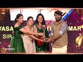 10th Annual Vijay Television Awards 14th September 2025 Promo 1