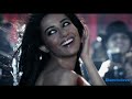 Amrita Rao Exotic
