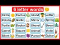 6 Letter Words List 🤔 | Phonics lesson | Reading Lesson | Learn with examples