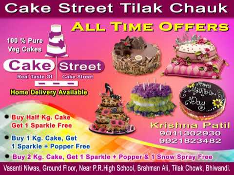 Cake Street Tilak Chowk Bhiwandi Advertisment
