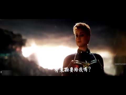 AVENGERS: ENDGAME / GIRL POWER SCENE! 🌹