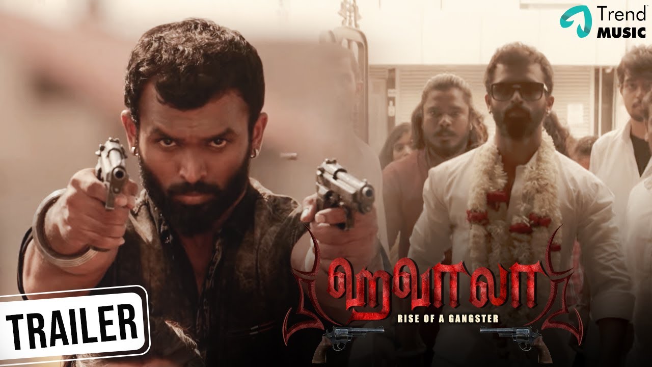 Hawala Trailer Thumbnail