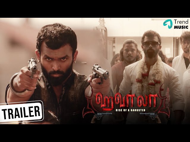 Hawala Tamil Movie - Official Trailer | Srinivas | Amulya | Kishore Eksa