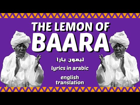 رحل أمس الفنان السوداني الكبير عبد القادر سالم عن 77 عامًا، تاركًا إرثًا موسيقيًا غنيًا وعدة أغاني خالدة في ذاكرة الأغنية السودانية. اقرأوا عنه في المقال على موقعنا 