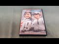 1941 DVD Overview