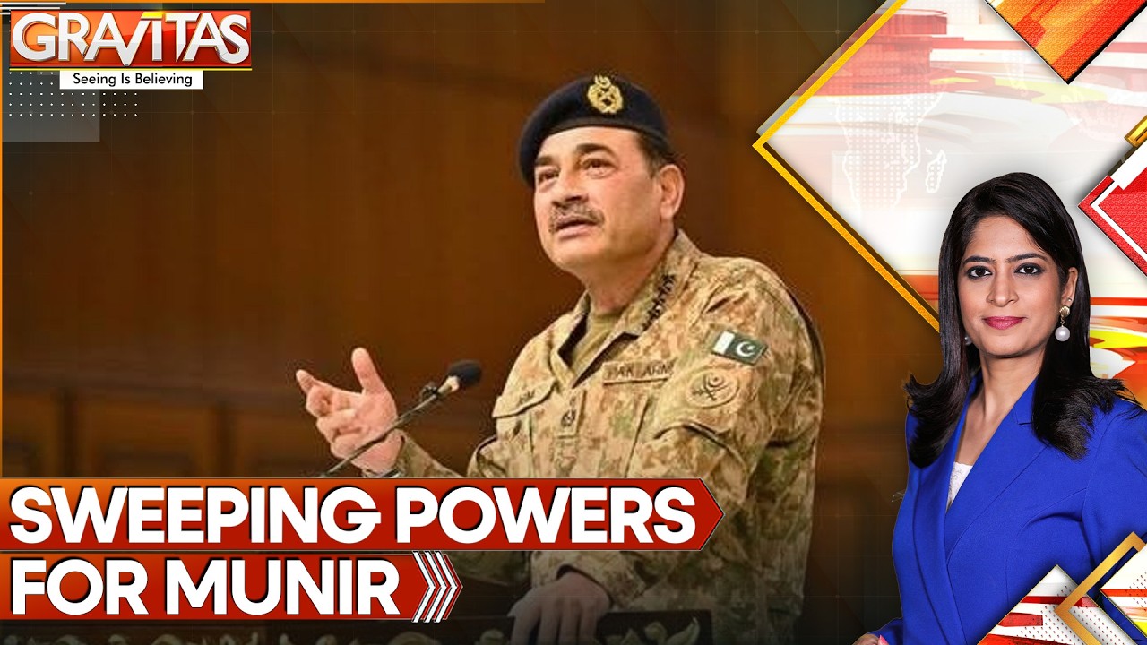 Asim Munir Becomes 'Dictator' Of Pak Armed Forces, Can Fire Any Personnel | Gravitas