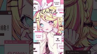 ミスター・ラブウイルス / 鏡音リン