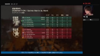 Call of Duty BO4 練習