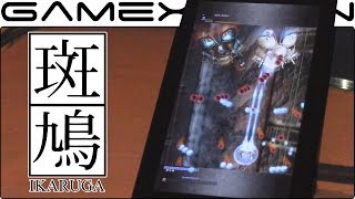 Playing Ikaruga in Vertical Mode (Nintendo Switch Gameplay)