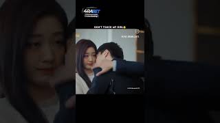 So Sweet Love story ❤️ C drama ❤️😘 jealous boyfriend #shortvideo #lovelylovestory #viralvideo