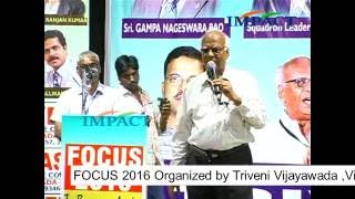 Becoming a Better Student by Prof V Vishwanatham at FOCUS  2016