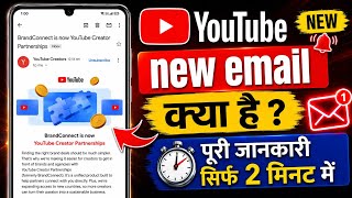 BrandConnect is now YouTube Creator Partnerships | YouTube Email | You