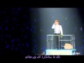 Leeteuk - she (arabic sub) 