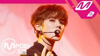 [MPD직캠] 뉴이스트 W 렌 직캠 ‘데자부(Dejavu)’ (NU`EST W REN FanCam) | @MCOUNTDOWN_2018.6.28