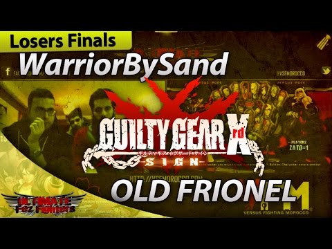 【Losers Finals】 WarriorBySand (Ram) vs OLD Frionel (Leo)  - #UFF2016 #GGXrd