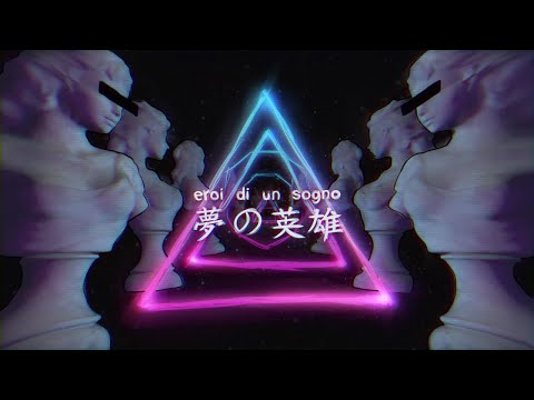 SIXTHCLONE - Eroi di un Sogno™ (ビデオ) // OFFICIAL VIDEO