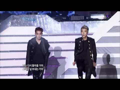 2PM   I'll Back KBS Dream Concert 110610