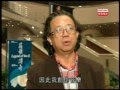 傳媒春秋 - 中國人上太空,文化中間人,香港開傳奇花(2003) mp3