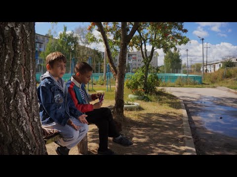 Трейлер