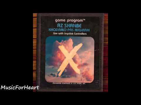 Az Shanbe - Khodamo Pas Migiram - I'll take myself