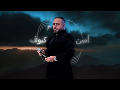 وصلة طربية نارية 🔥 | حلف القمر، اسأل على الليل، الف ليله وليله – أداء يُطرب القلب 🎤🎶