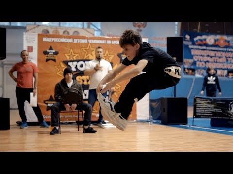 Young Star Battle 2017