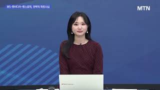 [문제적섹터]  펀더멘털 견고·강달러 수혜…엔터주, 지금 매수 타이밍? / 머니투데이방송 (증시, 증권)