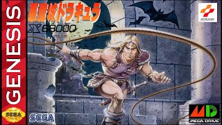 Castlevania X68000 - Mega Drive/Sega Genesis (Demo)