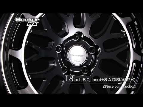 Seeker MX|製品情報|株式会社ワーク Seeker MX|製品情報|株式会社ワーク