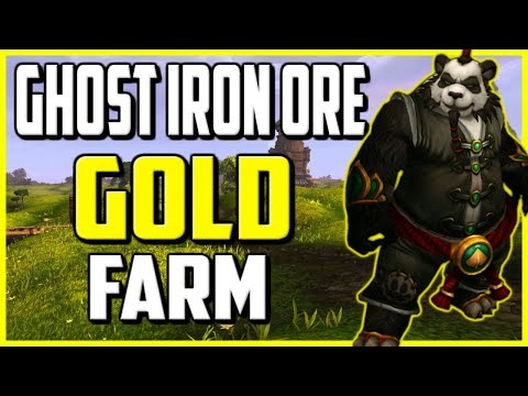 Ghost Iron Ore Gold Farm In WoW BFA 8.1