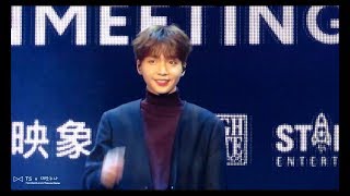 171203 FANMEETING IN TAIPEI 정세운(JEONG SEWOON) - MIRACLE(미라클)
