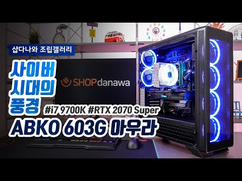 ZOTAC GAMING ������ RTX 2070 SUPER AMP EXTREME D6 8GB