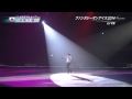FaOI Makuhari 2014 Kissing You